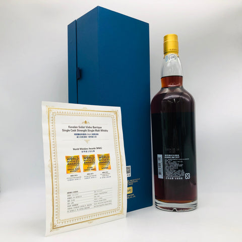 カバランソリストヴィーニョバリックカスクストレングス 1000ml。力と香りの極点。 