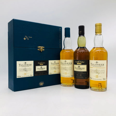 TALISKER タリスカー 200mlボトル 3本セット。タリスカー10年、ダブルマチュアード、18年の3種類が並んだ200mlミニチュアボトルセット。