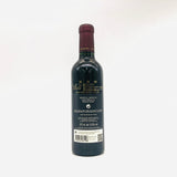 Opus-One2019-2