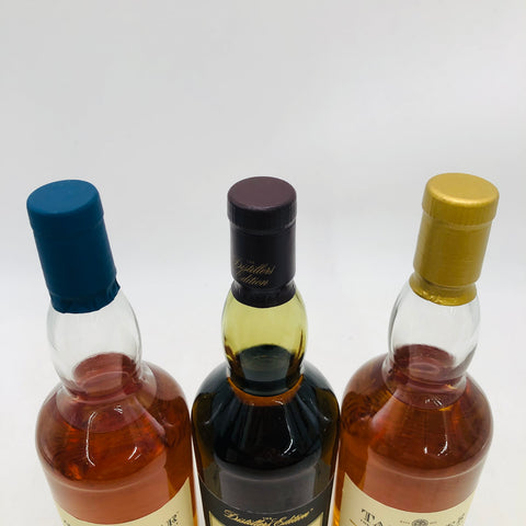 TALISKER タリスカー 200mlボトル 3本セット。タリスカー10年、ダブルマチュアード、18年の3種類が並んだ200mlミニチュアボトルセット。
