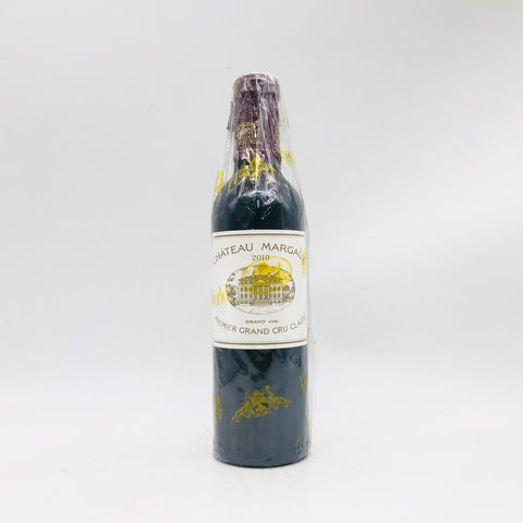 Chateau-Margaux2010-1