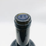 Harlan-Estate2009-3