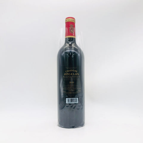 Chateau-Angelus2020-2