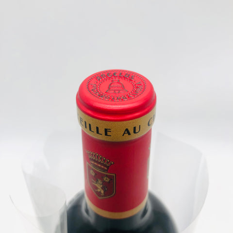 Chateau-Angelus2020-3