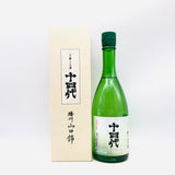十四代 播州 山田錦 大極上生 720ml 最新詰め。日本酒の頂点を体現する、極上の生。