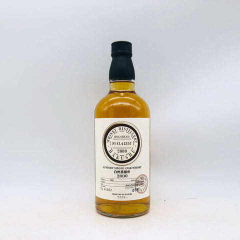 サントリー 白州蒸留所 2000 ホッグスヘッド 700ml。時を重ねた森の結晶、ヴィンテージ白州の到達点。