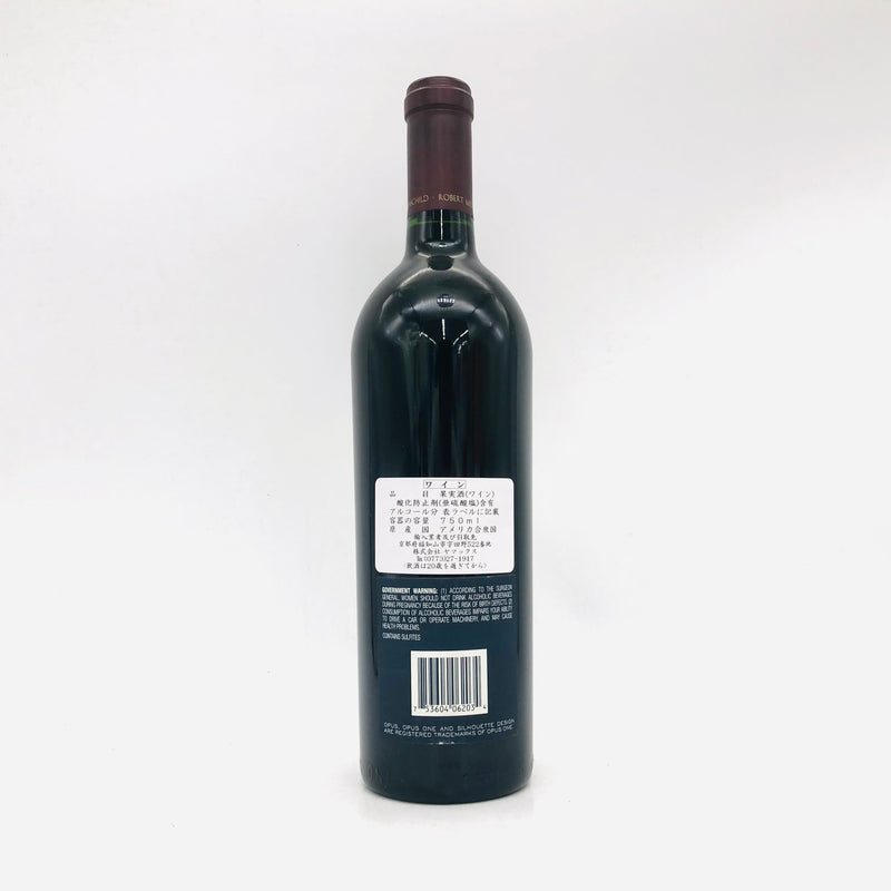 Opus One オーパスワン2003 ワイン 750ml 14.2% – 高級酒・希少酒の 