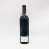 Opus-One1988-2