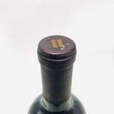 Opus-One1988-3