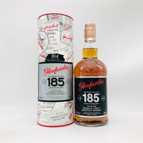 グレンファークラス185周年記念ボトルと特製パッケージの画像