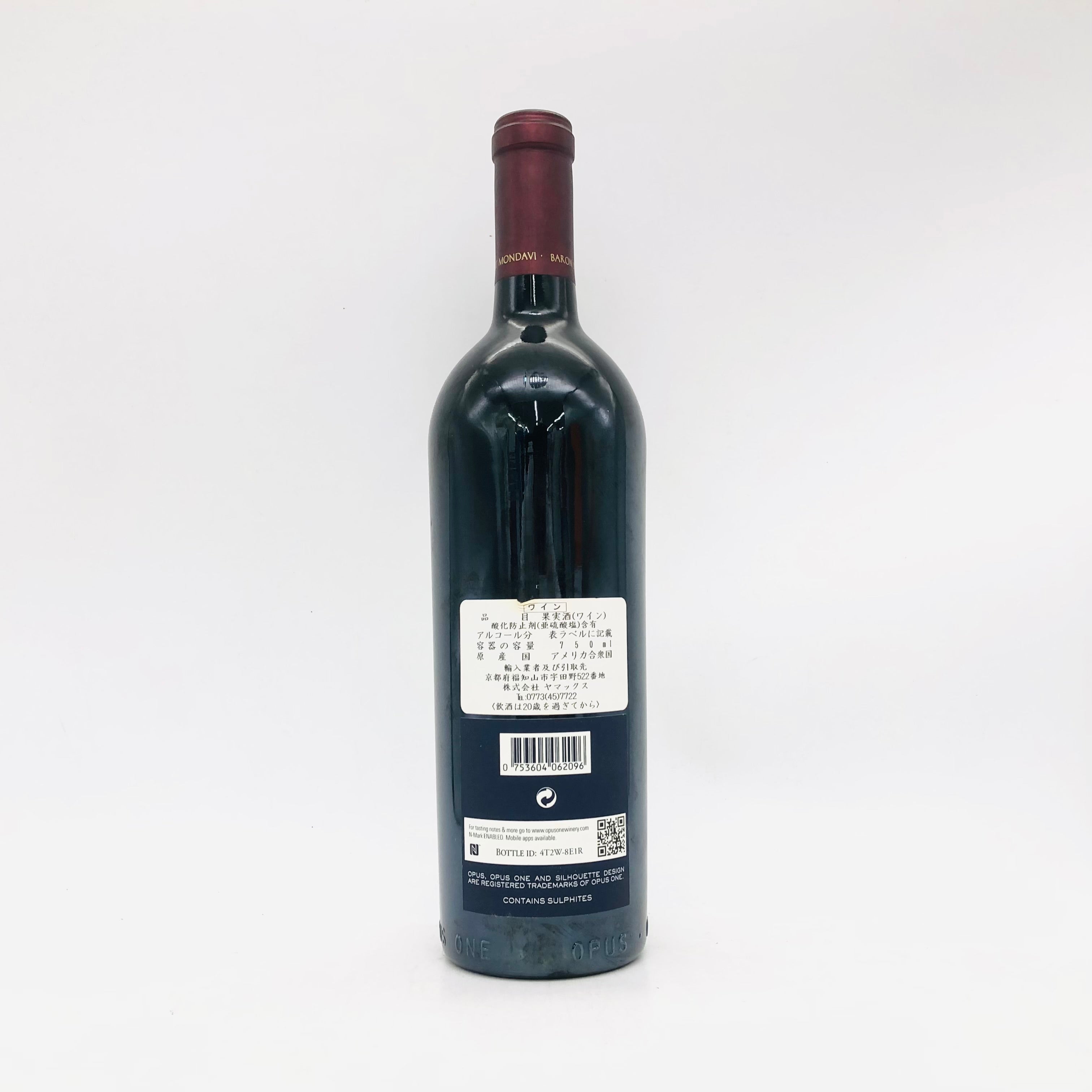 【未開栓】OPUS ONE オーパスワン 2009 赤 ワイン 750ml 14.5%  Opus One オーパス・ワン 赤ワイン 2009 750ml 14.5％赤ワイン未開栓