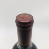 Opus-One2009-3