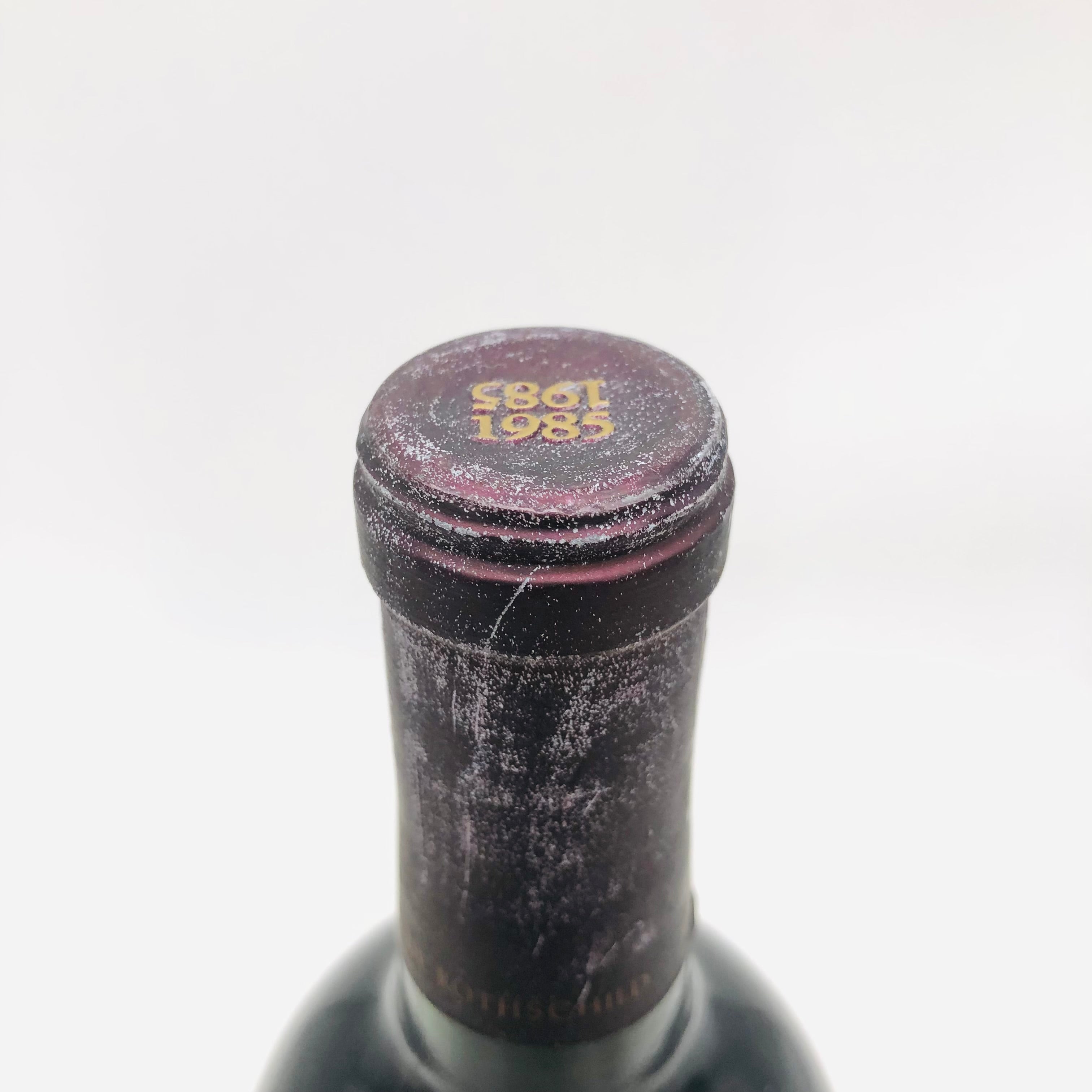 Opus One オーパスワン1985 ワイン 750ml 14%未満 – 高級酒・希少酒の