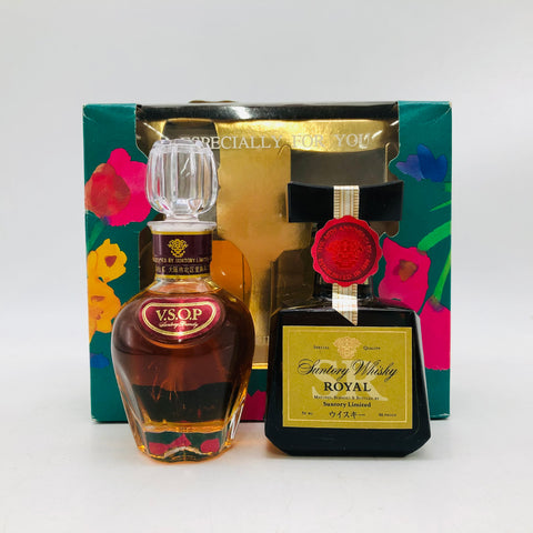 サントリー VSOPとローヤルSRのミニチュアボトルセット、50ml×2本、飲み比べやコレクションに適した限定仕様。