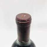 Opus-One1991-3