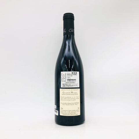 セシル トランブレイ シャンボールミュジニー 2020 750ml。華やかな果実味と繊細なタンニンが調和する、シャンボール・ミュジニー特級赤ワイン。