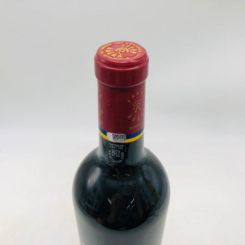 カリュアドラフィット2012 750ml。気品ある果実味と絹のような滑らかさ、ラフィットの精神を受け継ぐ優雅なボルドー。　