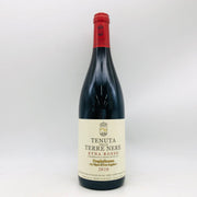 テヌータ・デッレ・テッレネーレ 2010 750ml