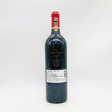 CHATEAU シャトー カロン セギュール 2021 750ml 13％ フランス ボルドー