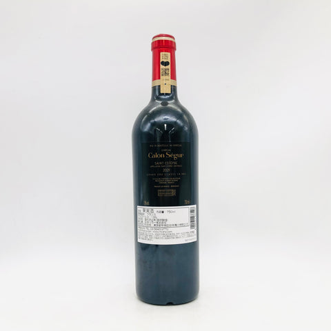 CHATEAU シャトー カロン セギュール 2021 750ml 13％ フランス ボルドー