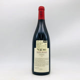 テヌータデッレテッレネーレ2010 750ml。トスカーナの豊穣なヴィンテージを凝縮したエレガントな赤ワイン 