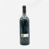 Bodegas Roda Cirsion ボデガス・ロダ シルシオン リオハ 2000 750ml 14%