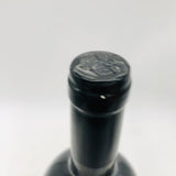 Bodegas Roda Cirsion ボデガス・ロダ シルシオン リオハ 2000 750ml 14%