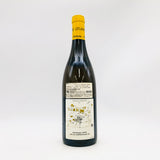 Domaine Leflaive Clavoillon ルフレーヴ ピュリニーモンラッシェ クラヴォワイヨン 2005 750ml 13.5%