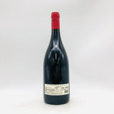 Armand Rousseau アルマン ルソー ジュヴレ シャンベルタン プルミエ クリュ クロ サン ジャック 2019 750ml 14.5%