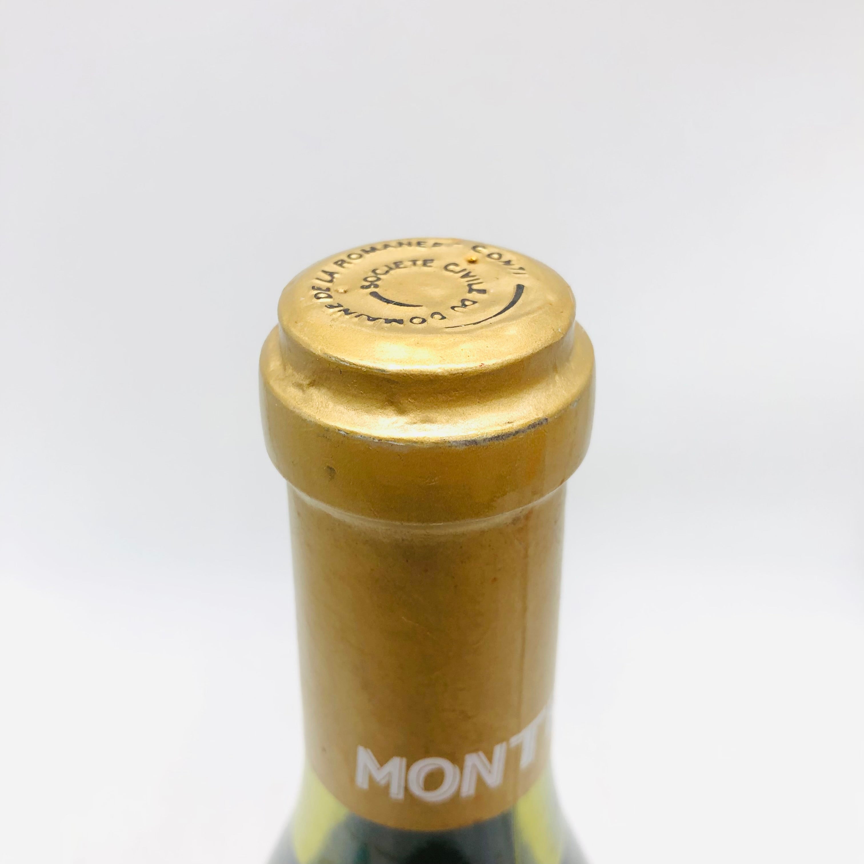 DRC モンラッシェ 1997 ワイン 750ml 14％ – 高級酒・希少酒の通販