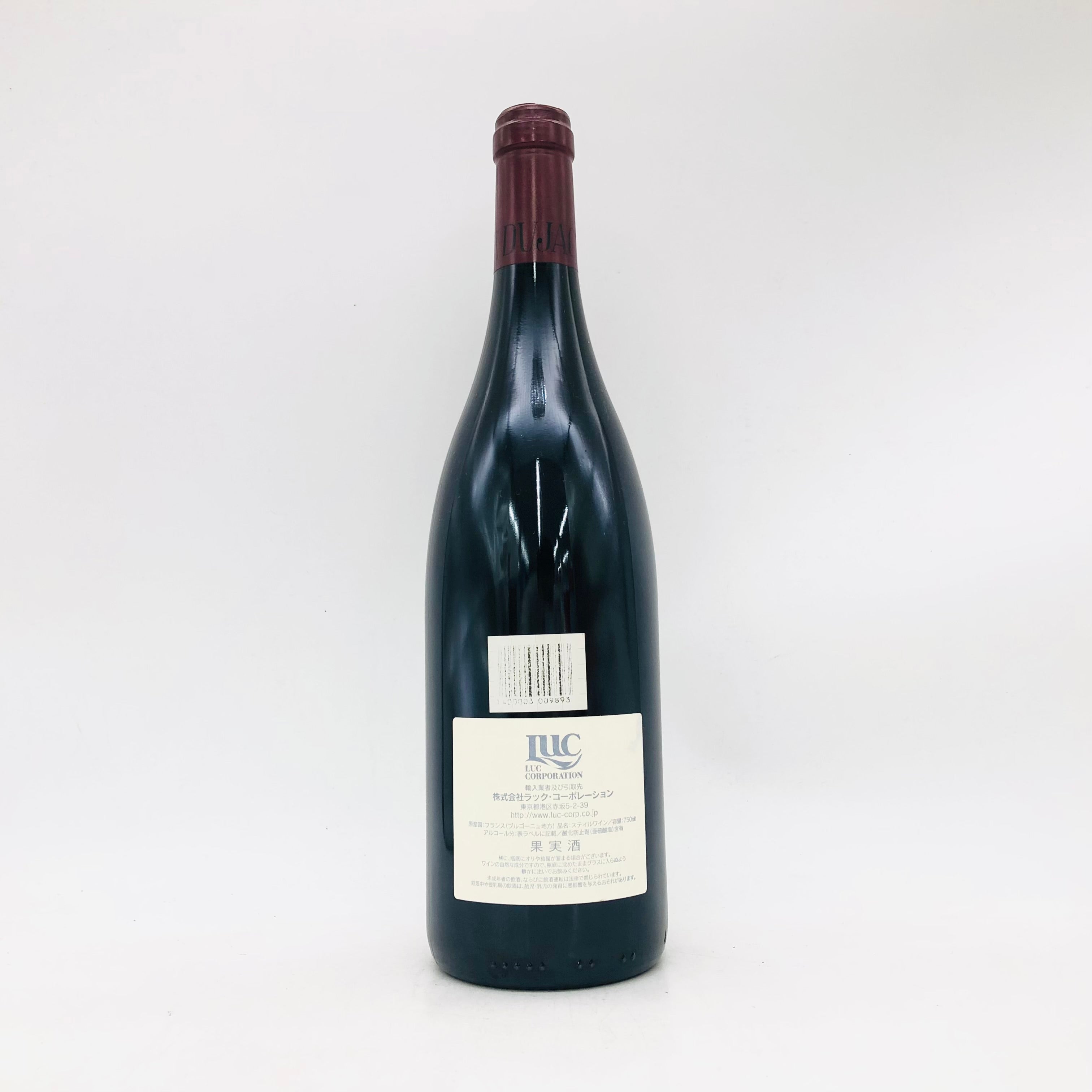 ドメーヌ・デュジャック DOMAINE DUJAC（ドメーヌ デュジャック）クロ 