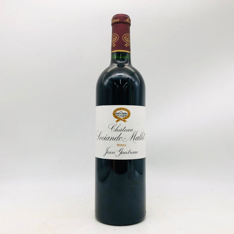 シャトーソシアンドマレ2005 750ml。メドックの銘門、2005年ヴィンテージの深みある赤 