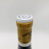 Armand Rousseau Chambertin アルマンルソー シャンベルタン 2019 750ml 14.5% 商品画像3