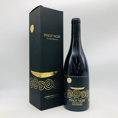 キャメルファーム ピノ・ノワール プライベートリザーブ 2020 750ml。ナパヴァレーの繊細な果実味が光るピノ・ノワール 