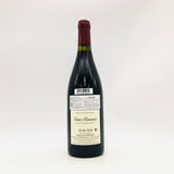 ヴォーヌ・ロマネ　エマニュエル・ルジェ 2020 750ml 15%