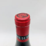 コント・ジョルジュ・ド・ヴォギュエ シャンボールミュジニー 2015 750ml 13.5% 商品画像3