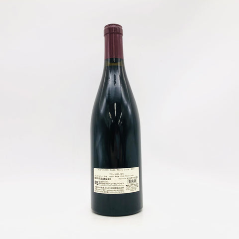 Alain Hudelot Noellat Vosne Romanee 1er Cru Les Suchots ヴォーヌ ロマネ プルミエ クリュ レ スショ 2011 アラン ユドロ ノエラ 750ml
