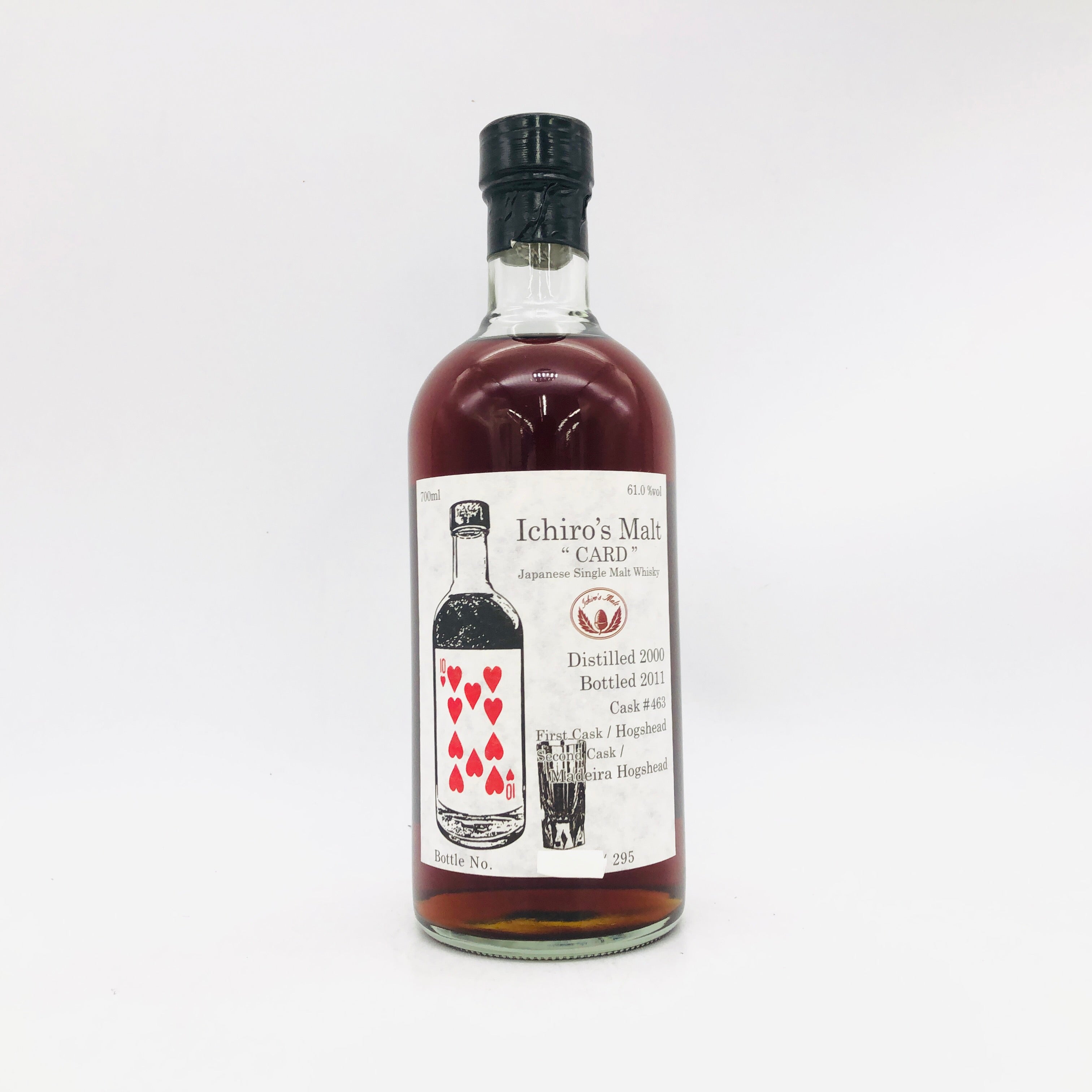 イチローズモルト カード テンオブハーツ IchirosMalt イチローズモルト カード テン・オブ・ハーツ 700ml – お