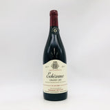 Echézeaux Emmanuel Rouget エマニュエル ルジェ エシェゾー グラン クリュ 2017 750ml 14%