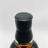 サントリー 山崎 スモーキーバッチ ザ サード 700ml。山崎の繊細さに、奥深いスモークを纏わせた限定の一滴