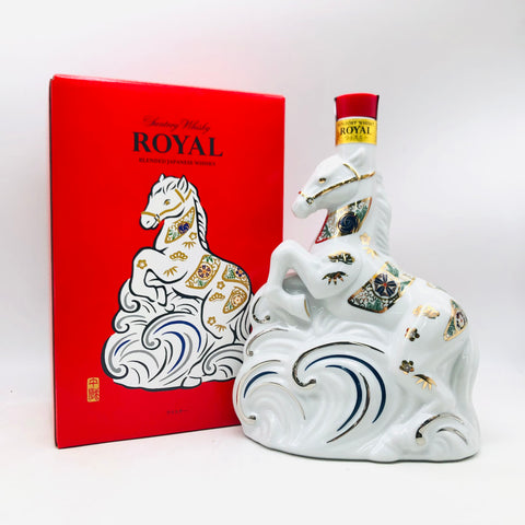 サントリー ローヤル 干支ボトル 午歳 2026 陶器ボトル 600ml 箱とボトルの正面画像