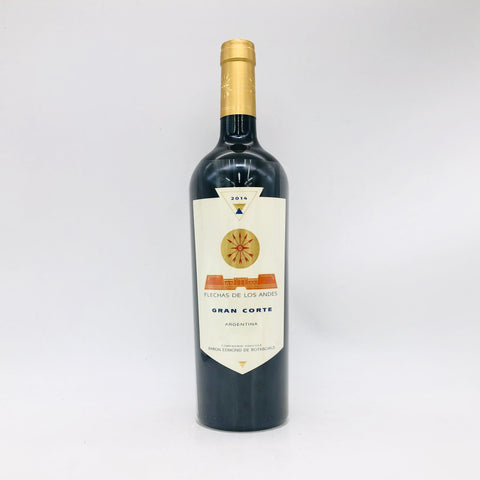 Freres-de-losAndes-GrandCort2014-1