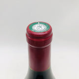 Echézeaux Emmanuel Rouget エマニュエル ルジェ エシェゾー グラン クリュ 2006 750ml 13.5%