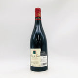 Clos de Tart クロ ド タール グラン クリュ 2016 750ml 13.5%