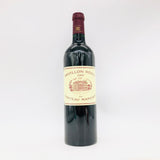 Pavilion Rouge du Chateau Margaux 2009 750ml 13.5%