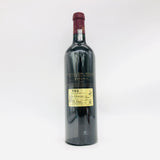 Pavilion Rouge du Chateau Margaux 2009 750ml 13.5%