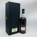 ボウモア 30年 750ml。30年の時が磨き上げた、アイラの芸術品