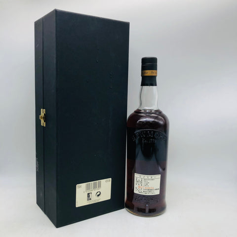 ボウモア 30年 750ml。30年の時が磨き上げた、アイラの芸術品