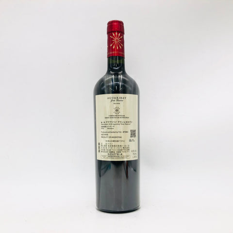 アグアリベイ グラン レゼルヴァ 2016 750ml 14.5%
