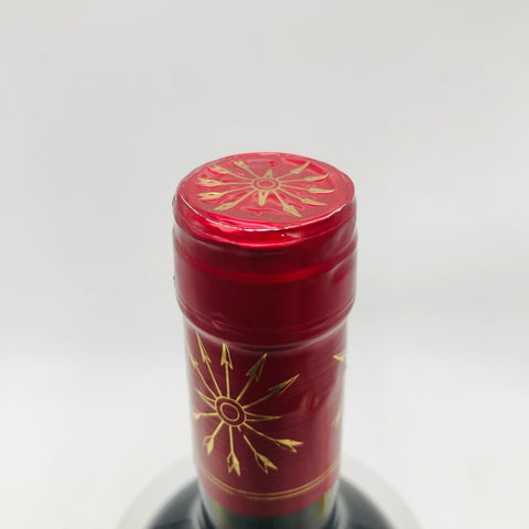 アグアリベイ グラン レゼルヴァ 2016 750ml 14.5%